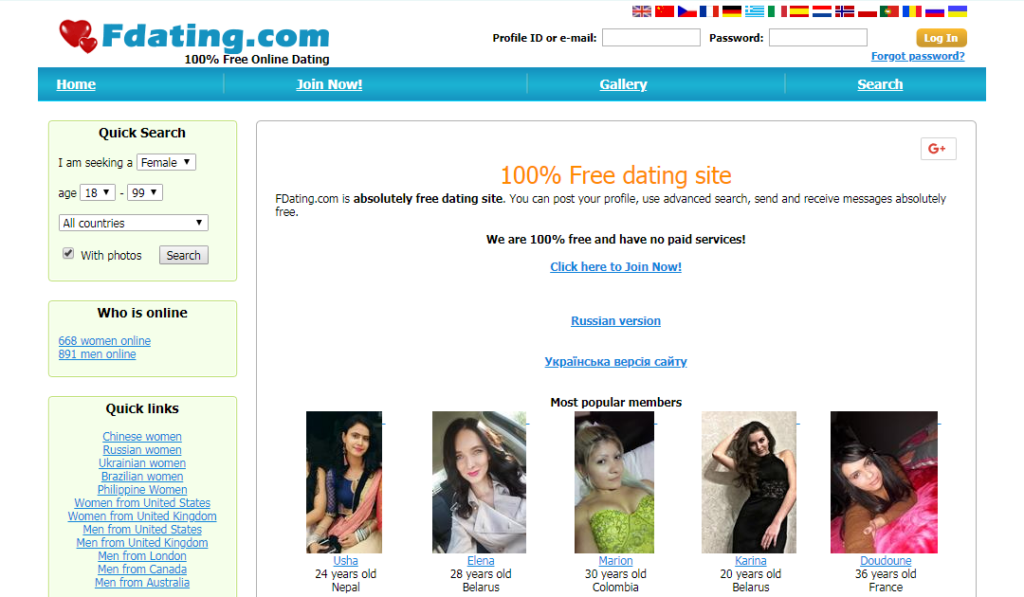 FDating Review (upd.May 2025) with Price - Free Promo Codes, Discount ...