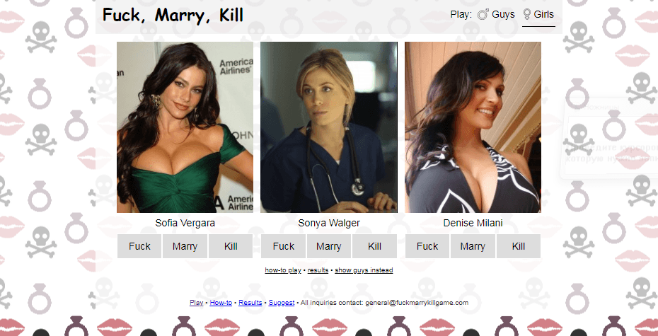 Fuck Marry Kill – photo 1